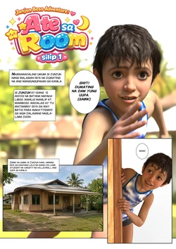 Junjun Boso Adventure: Ate sa Room - Silip 1 作品封面