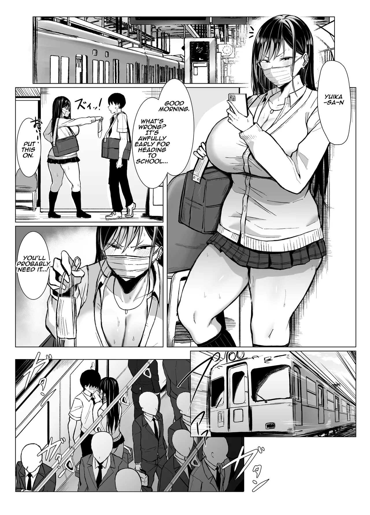 ページ画像