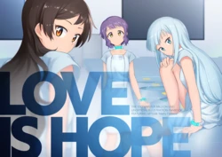 [Ameful-Kokoro (Lise)] LOVE IS HOPE (THE IDOLM@STER MILLION LIVE!) [Spanish] [Digital] 作品封面