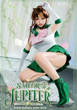 [KURUPIKA (Momoiru Reku)] セーラージュピター - Pretty Guardian Sailor Moon - 作品封面