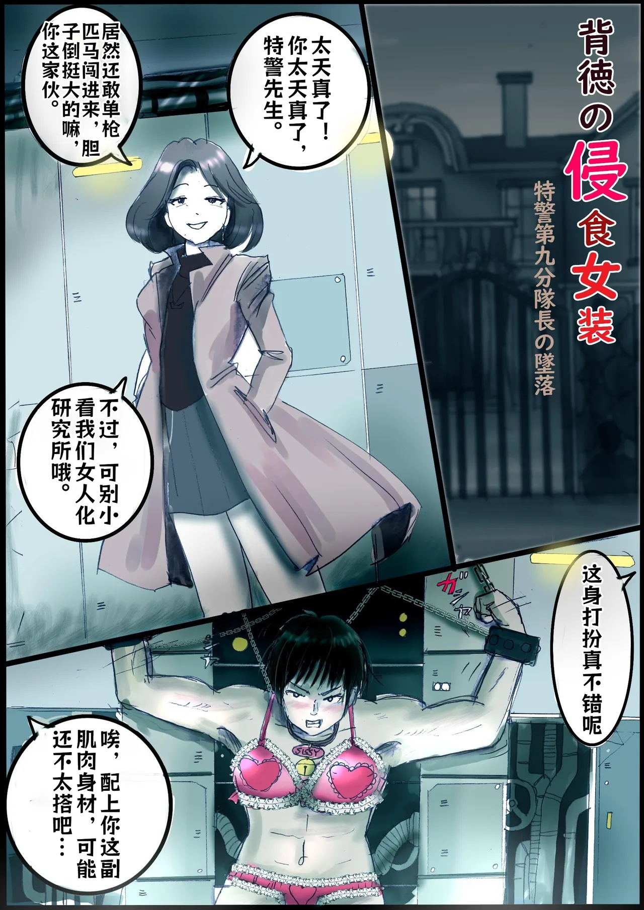 ページ画像