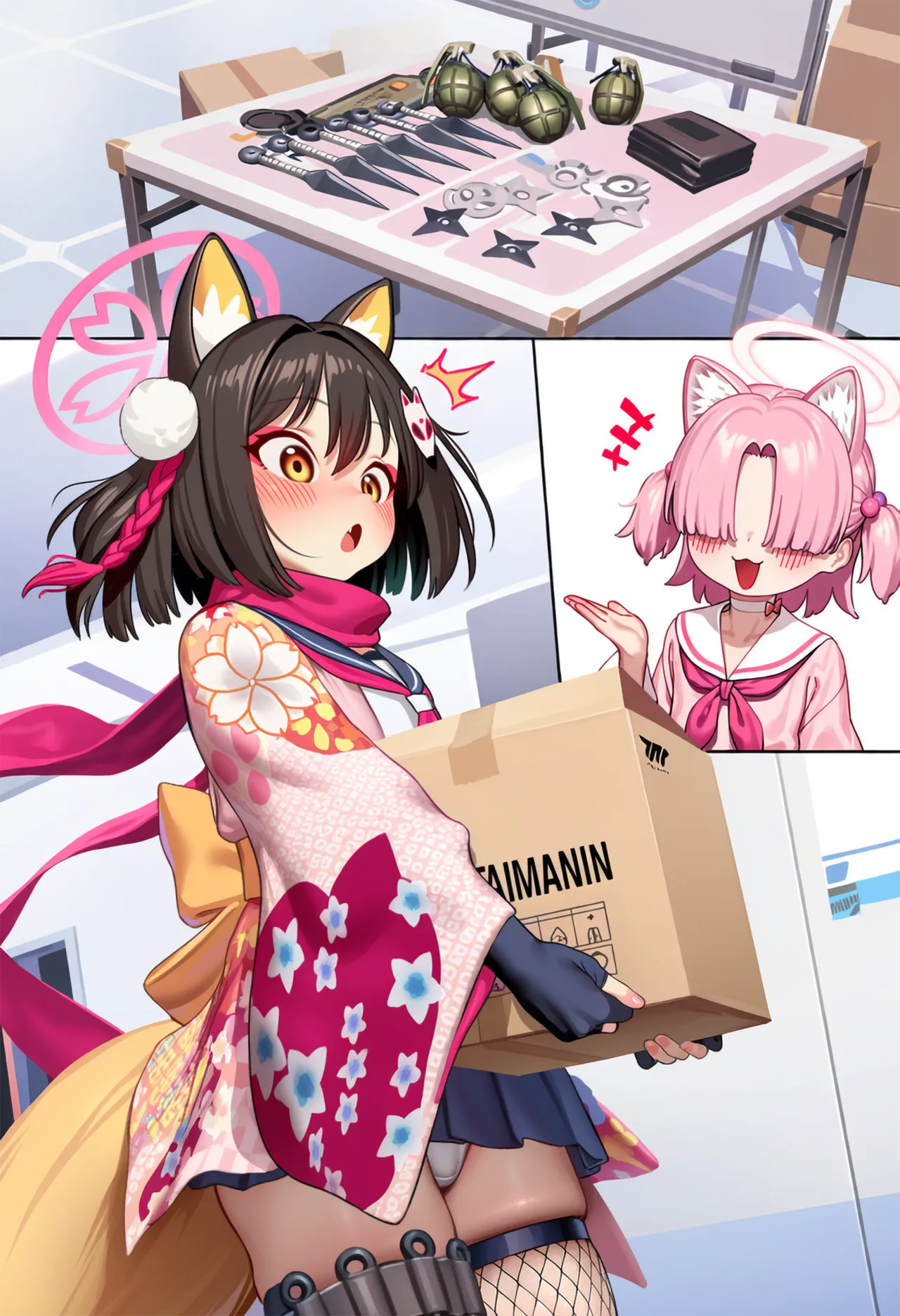 ページ画像