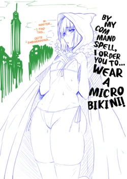 [Ankoman]  Rough Drafts Compilation  [English] [DeppoTL] 作品封面