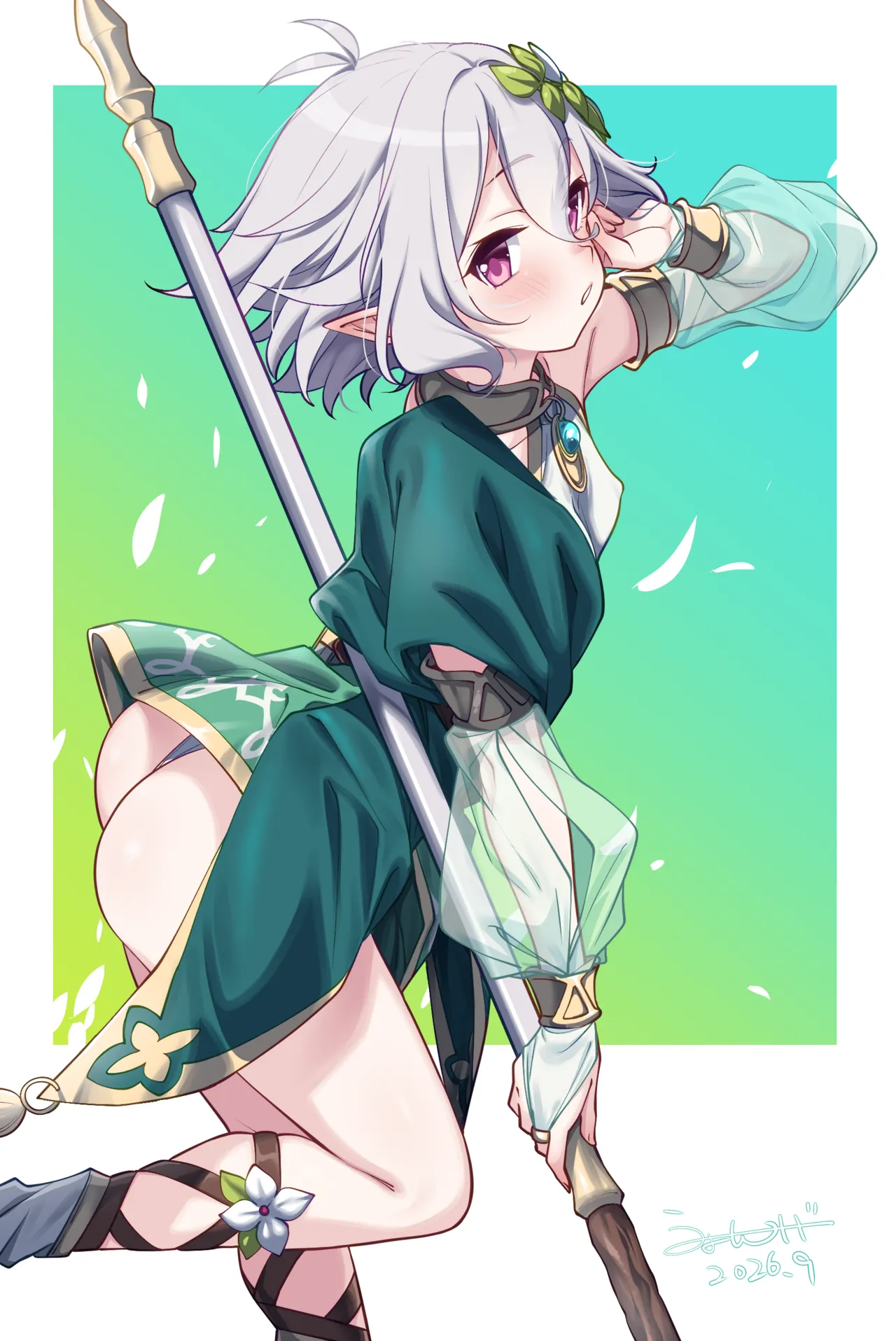 ページ画像