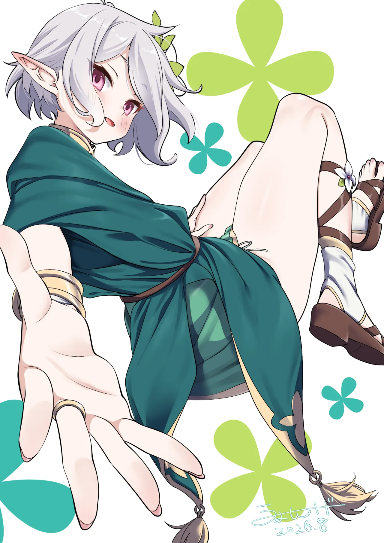 ページ画像