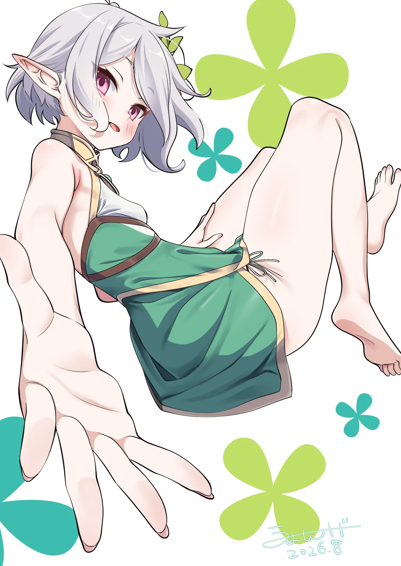 ページ画像