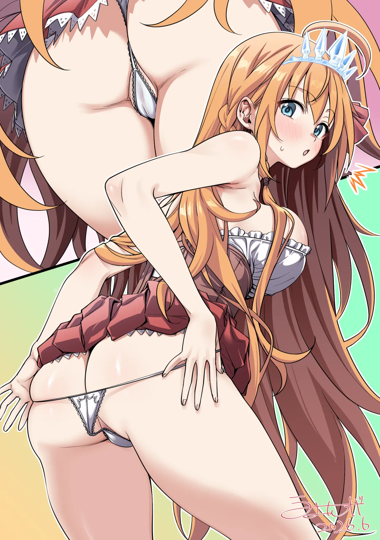 ページ画像