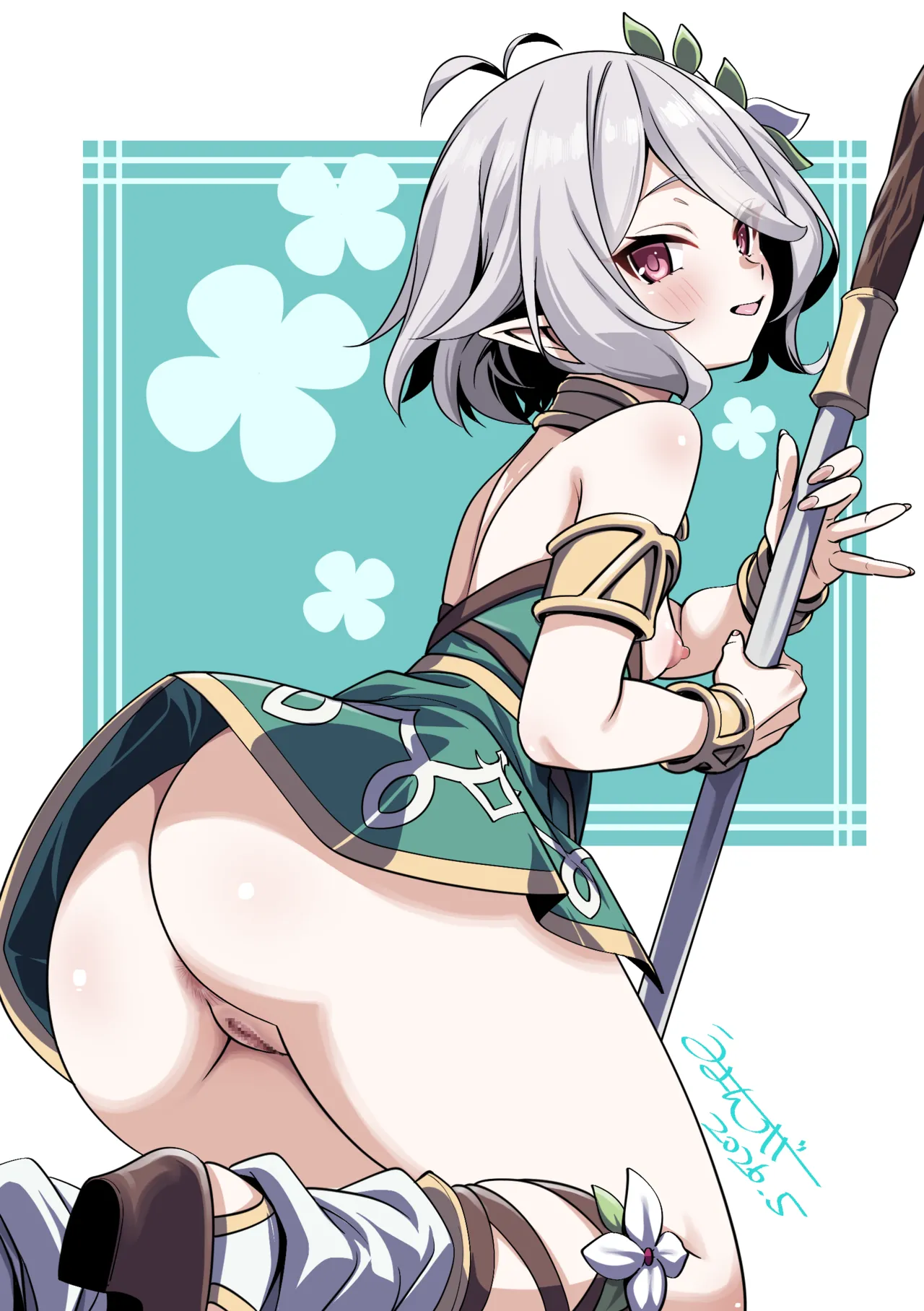 ページ画像