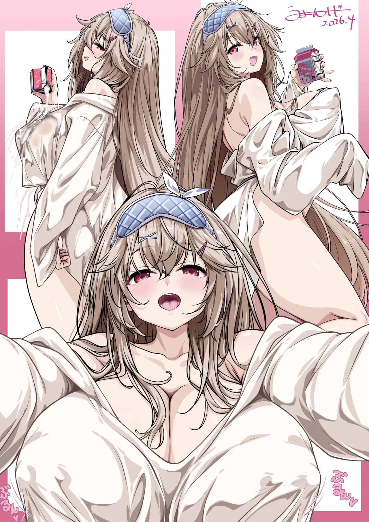 ページ画像