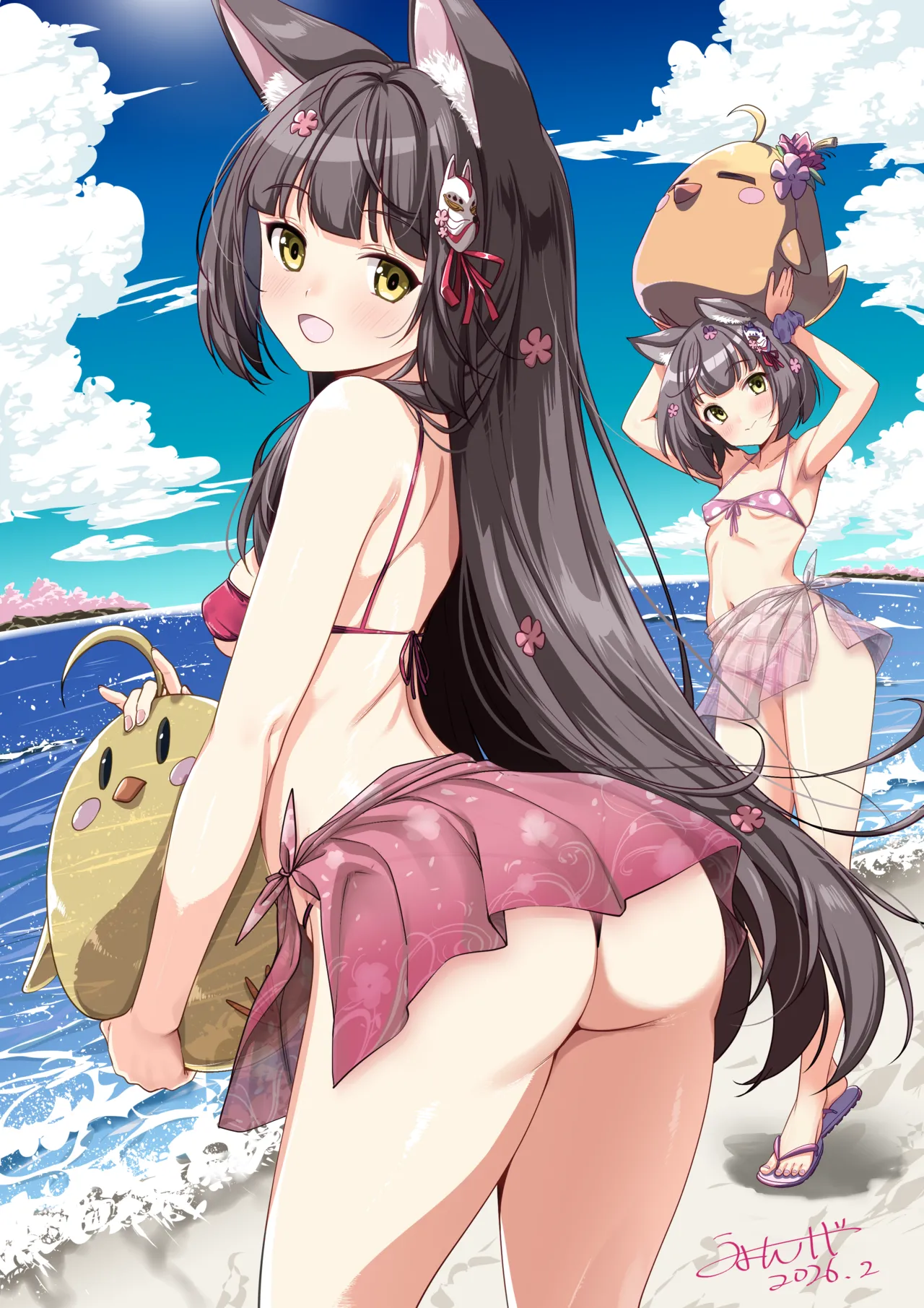 ページ画像