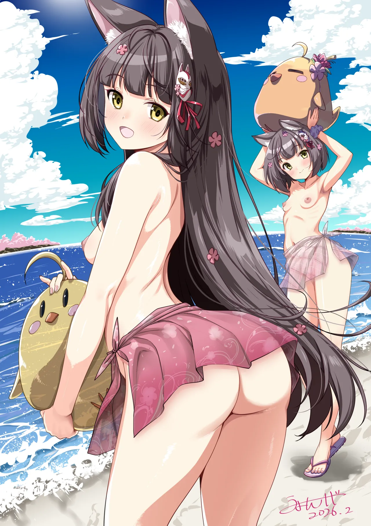 ページ画像