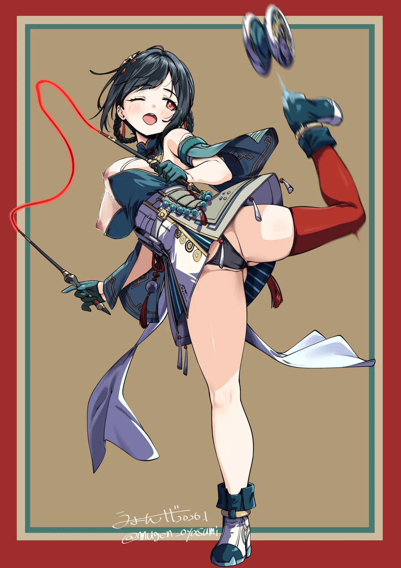 ページ画像