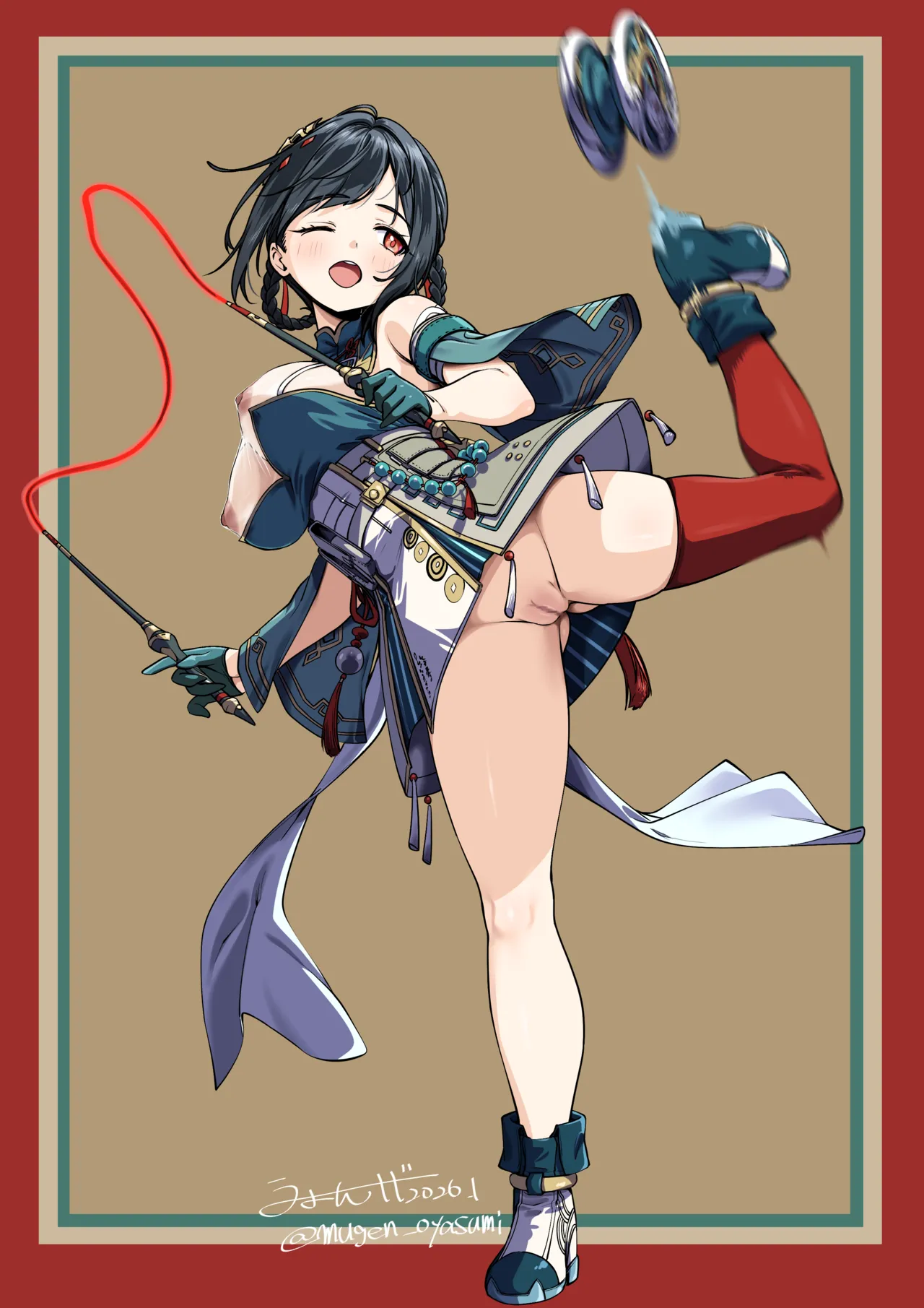 ページ画像
