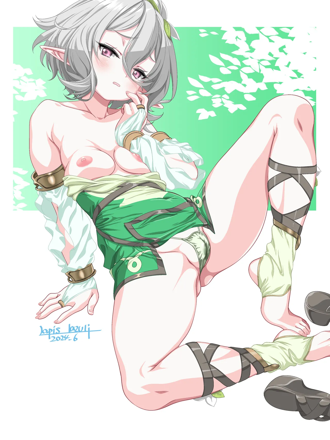 ページ画像