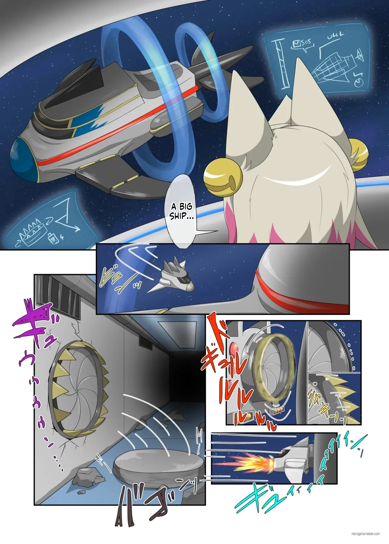 ページ画像