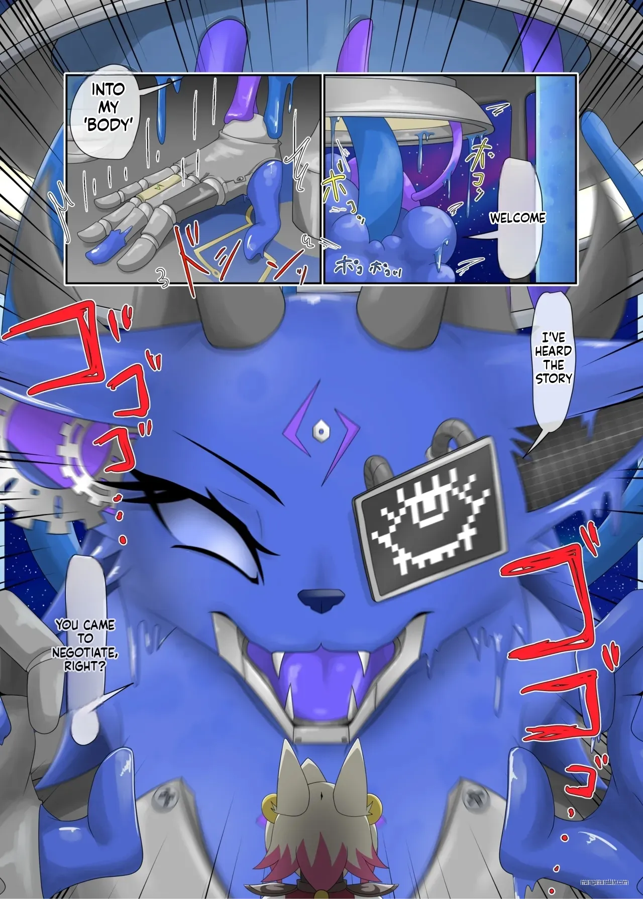 ページ画像