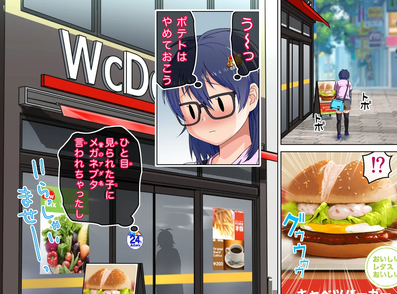ページ画像