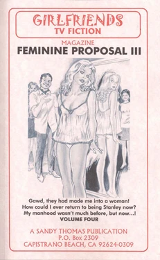 Feminine Proposal III - Sandy Thomas 作品封面