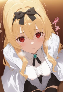 [AIJOE] Yue (Arifureta) — Succumbing to Pleasure [AI Generated]