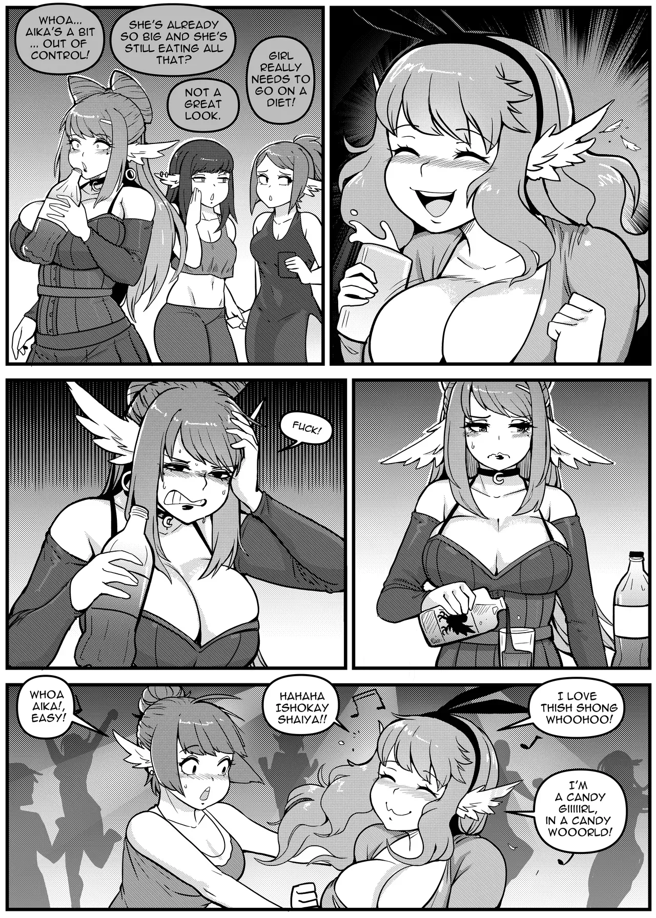 ページ画像