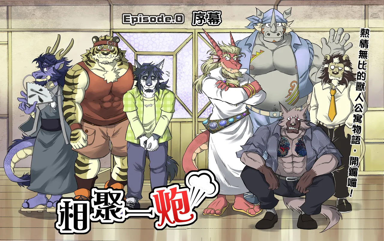 ページ画像