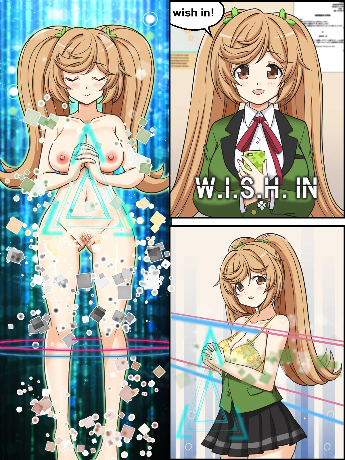ページ画像