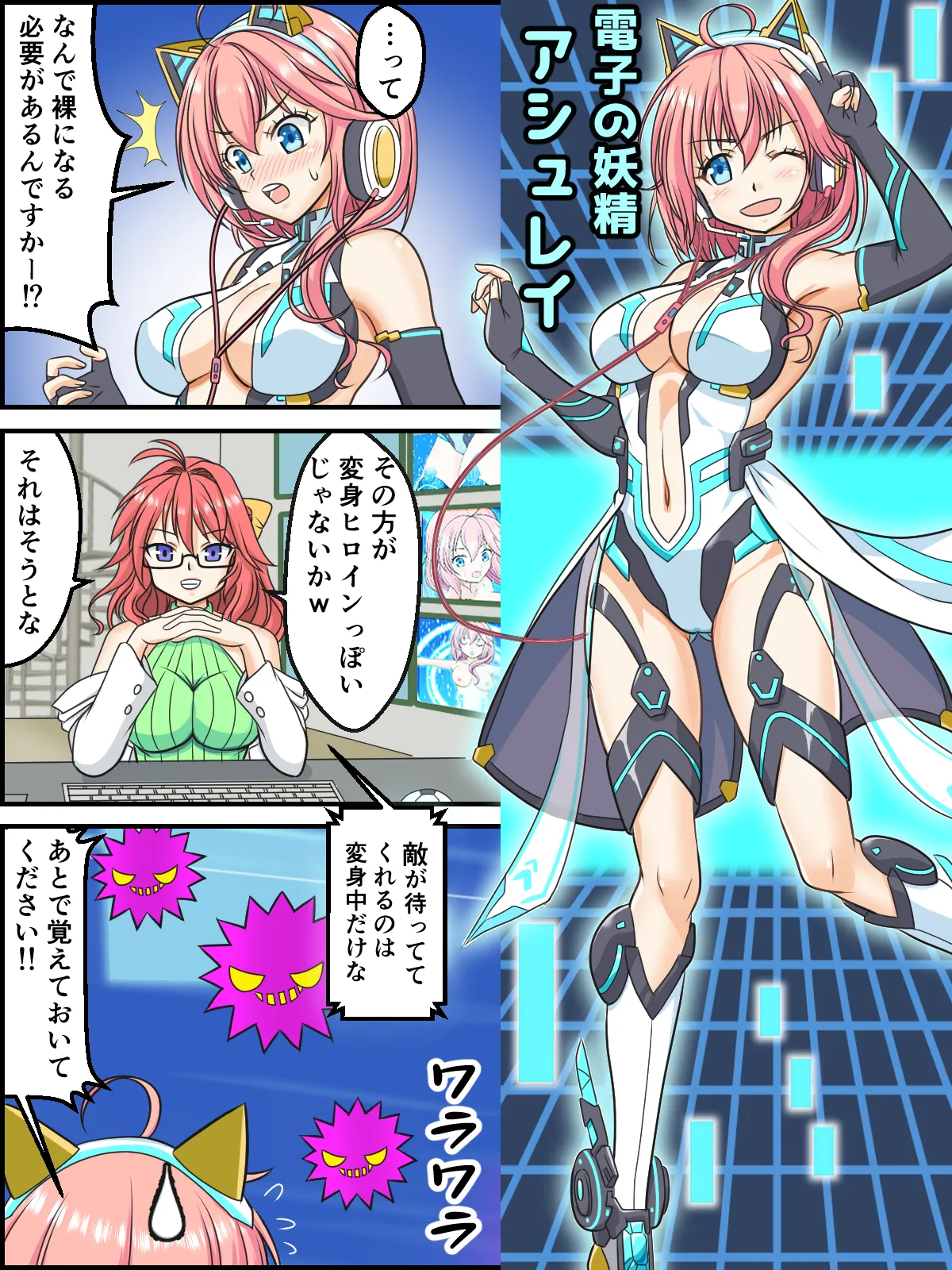 ページ画像