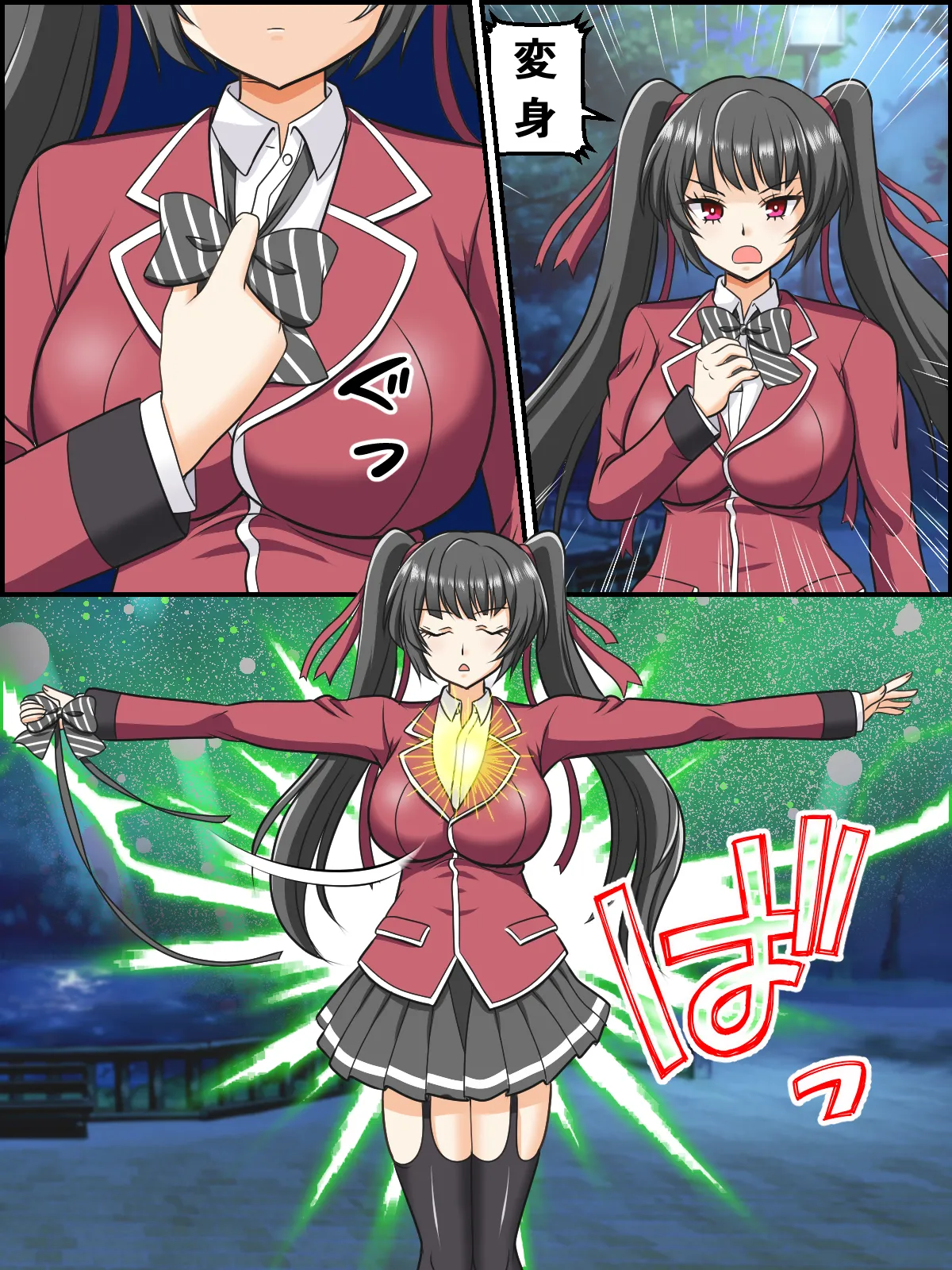 ページ画像
