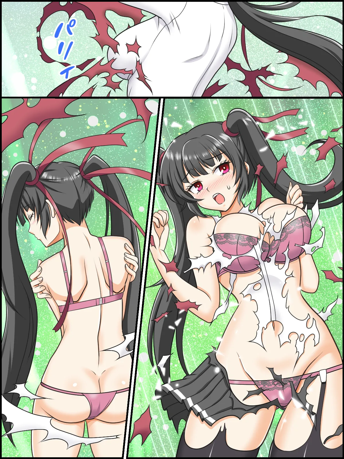 ページ画像