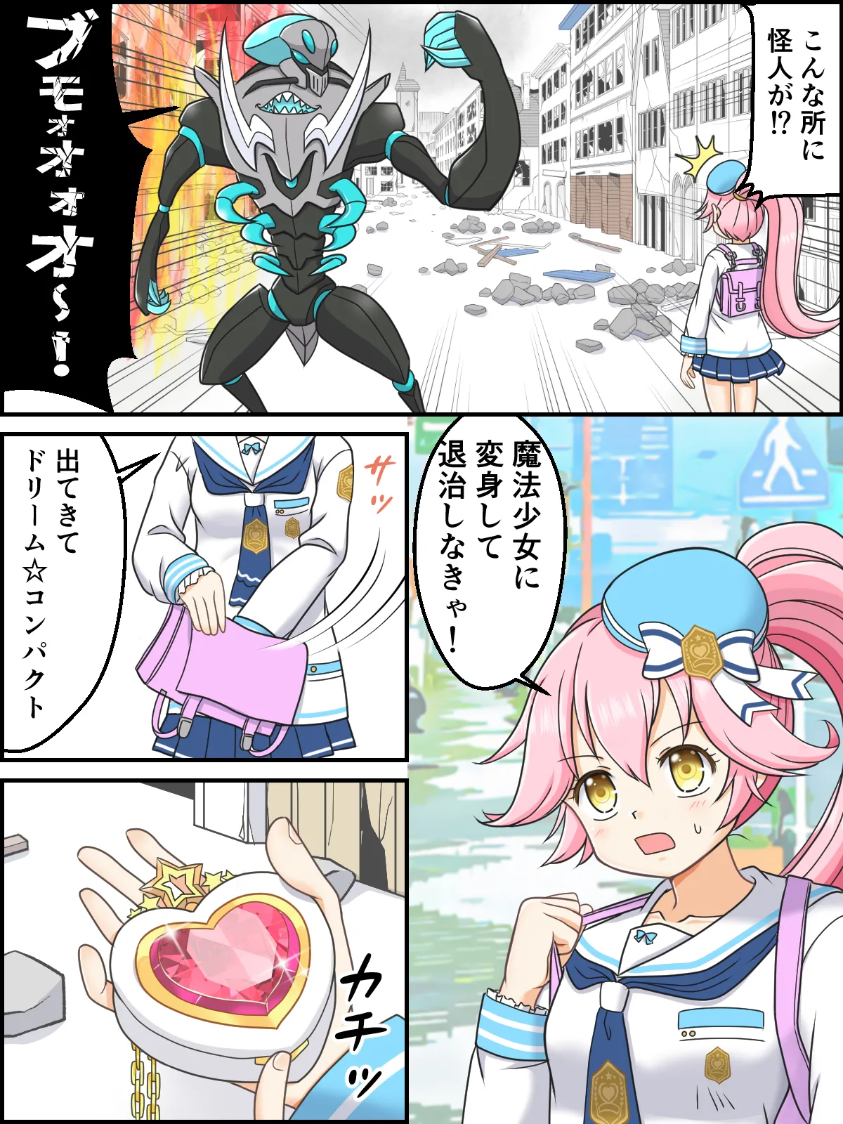 ページ画像