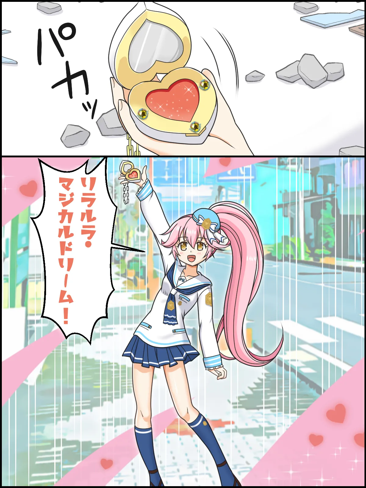 ページ画像