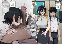 [LonkLink2] Tomboy Friend Good at Sucking | 잘 빠는 톰보이 친구 [Korean] [AI번역]