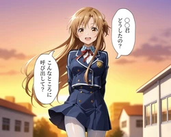 [妄想コレクション] Hypnosis Slave ~Asuna Yuuki~ [AI Generated] 作品封面