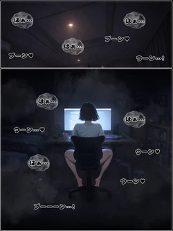 [Hoeeeng] 한번만 더 할까 [Japanese] もう一回だけ、どう 1-2 (From 2601 To 2609) [AI Generated]