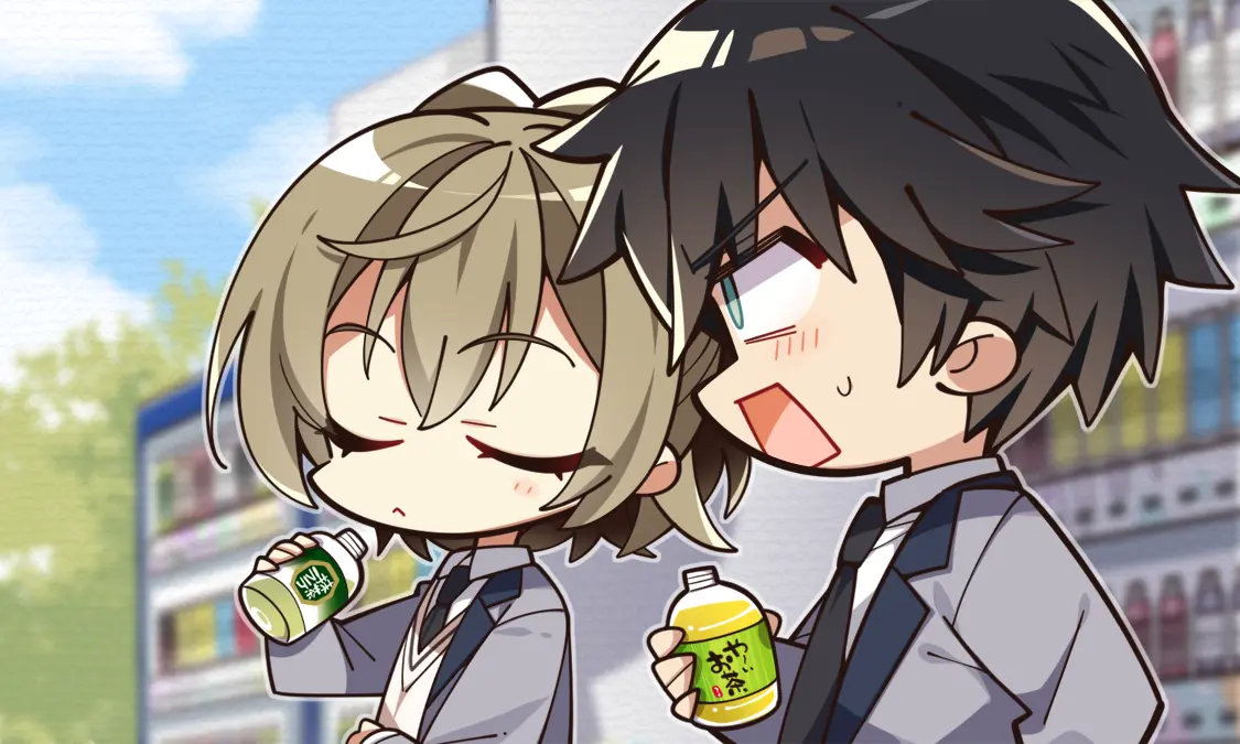 ページ画像