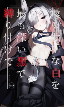 [Ai o Komete (IV)] Mottomo Muku na Shiro o, Mottomo Fukai Kuro de Shibaritsukete | The Purest White, Bound by the Deepest Black (Blue Archive) [English] [Literally Starving] [Digital]