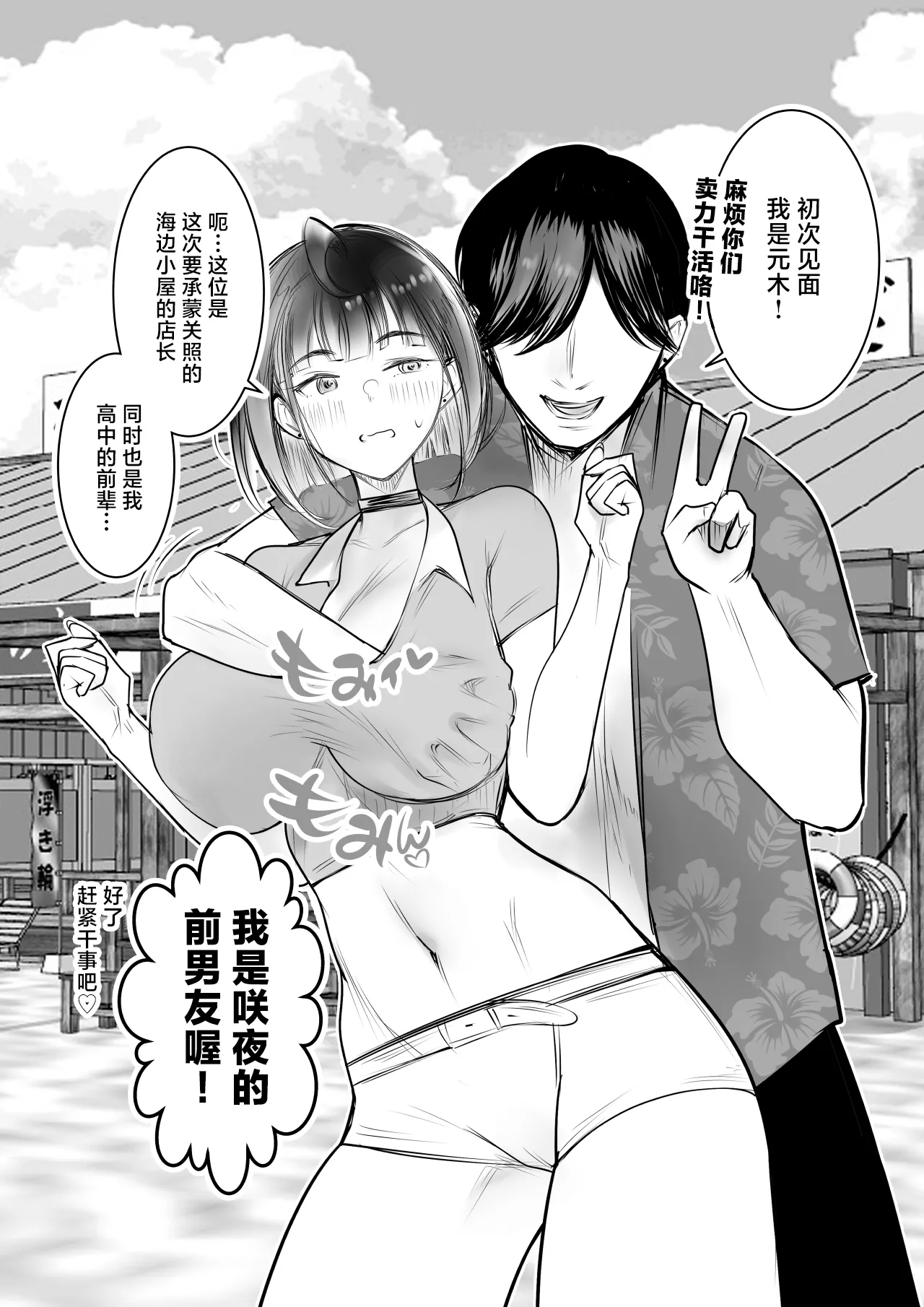 ページ画像