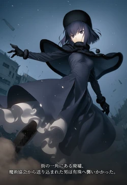 [Mikitoon_studio] Alice Kuonji Defeat - Mahoyo [174+29P] [Cute] [AI Generated]