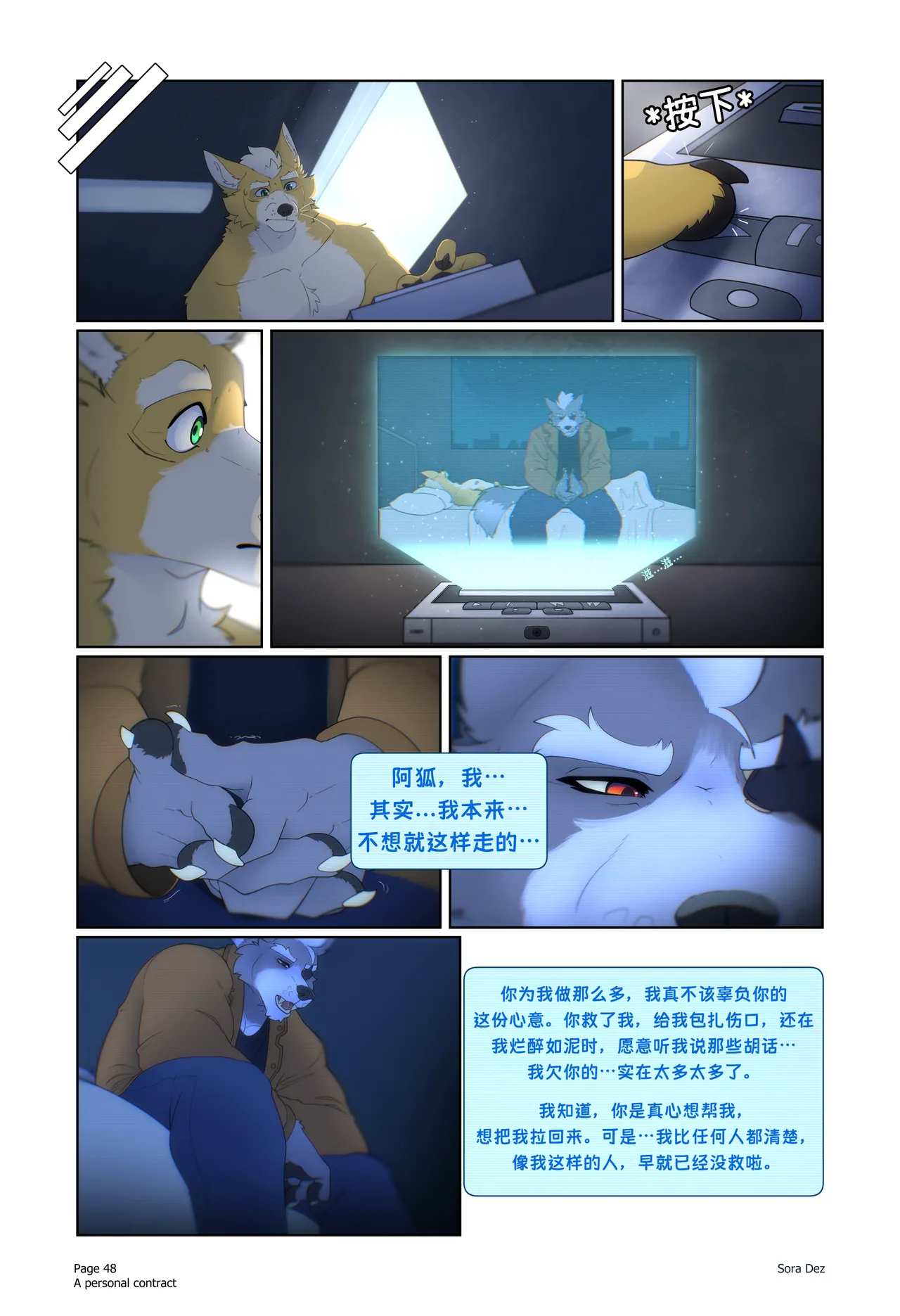 ページ画像