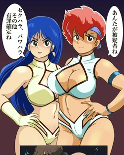 Artist:Katsun05506227