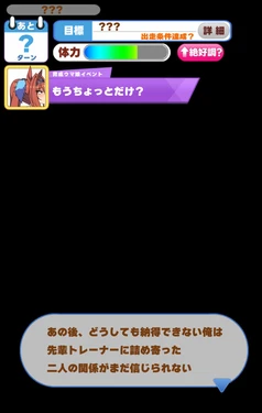 [siroro] Daiwa Scarlet 作品封面
