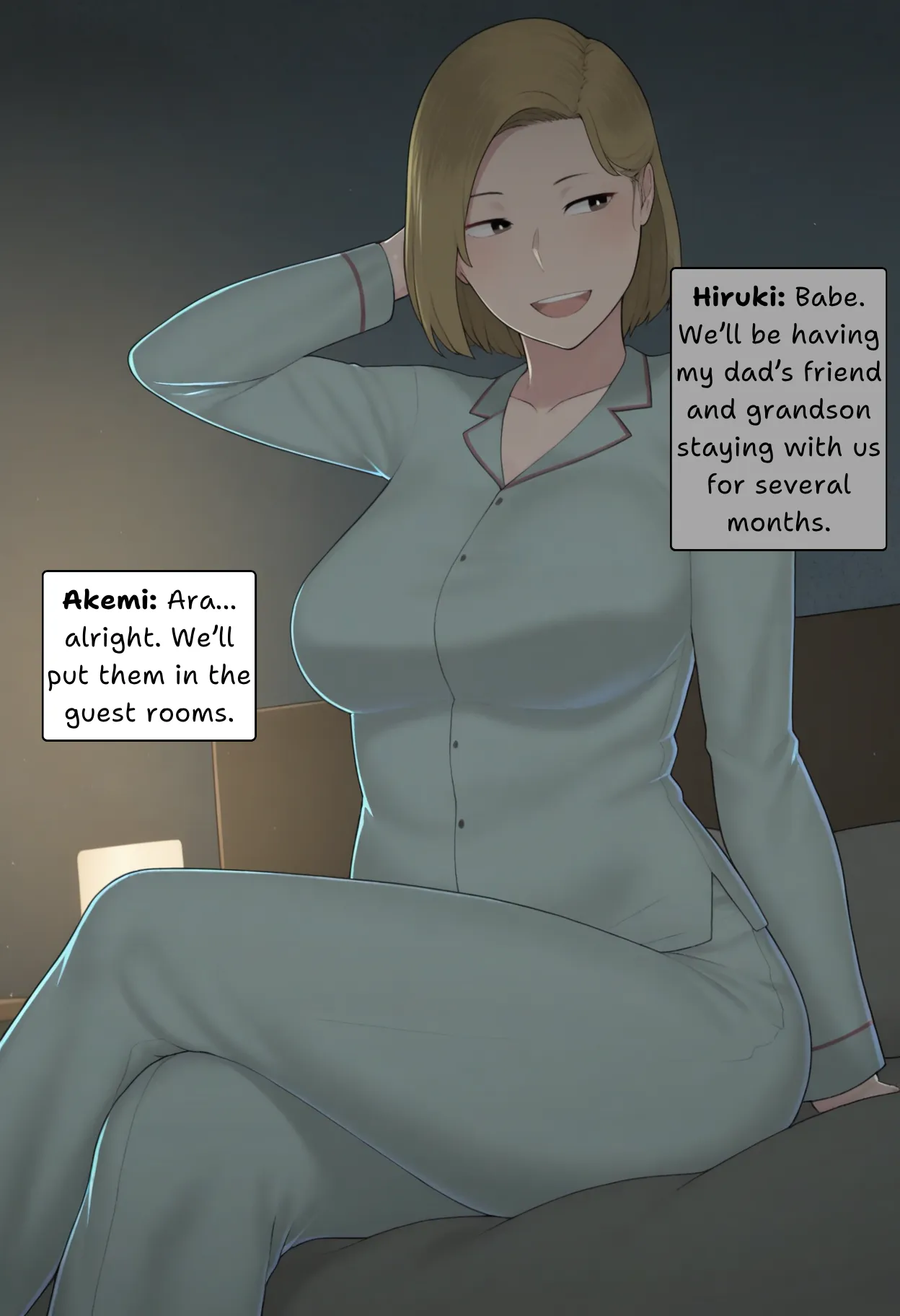 ページ画像