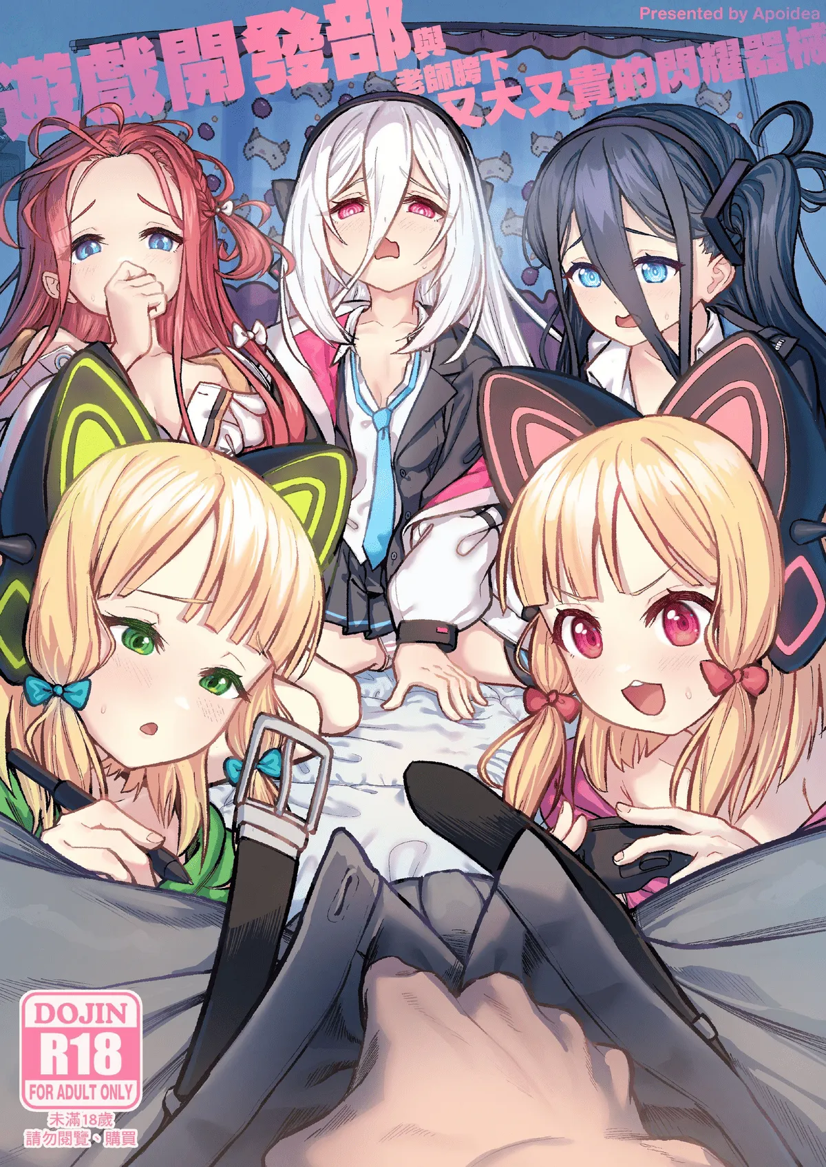 ページ画像
