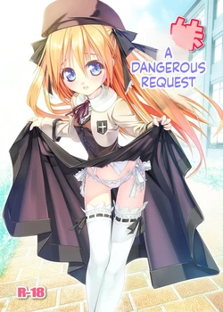 [W@nd (Ten Ga)] Imouto no Kiken na Onedari | Imouto's Dangerous Coax [English] [ScanMTL] [Digital] 作品封面