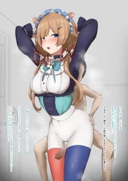 [山蝦蟇] 【台詞有5枚+文字無5枚】erkn メイド