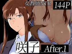 [NTRevo] Sakiko-san's Adultery Story AFTER #1 - #4