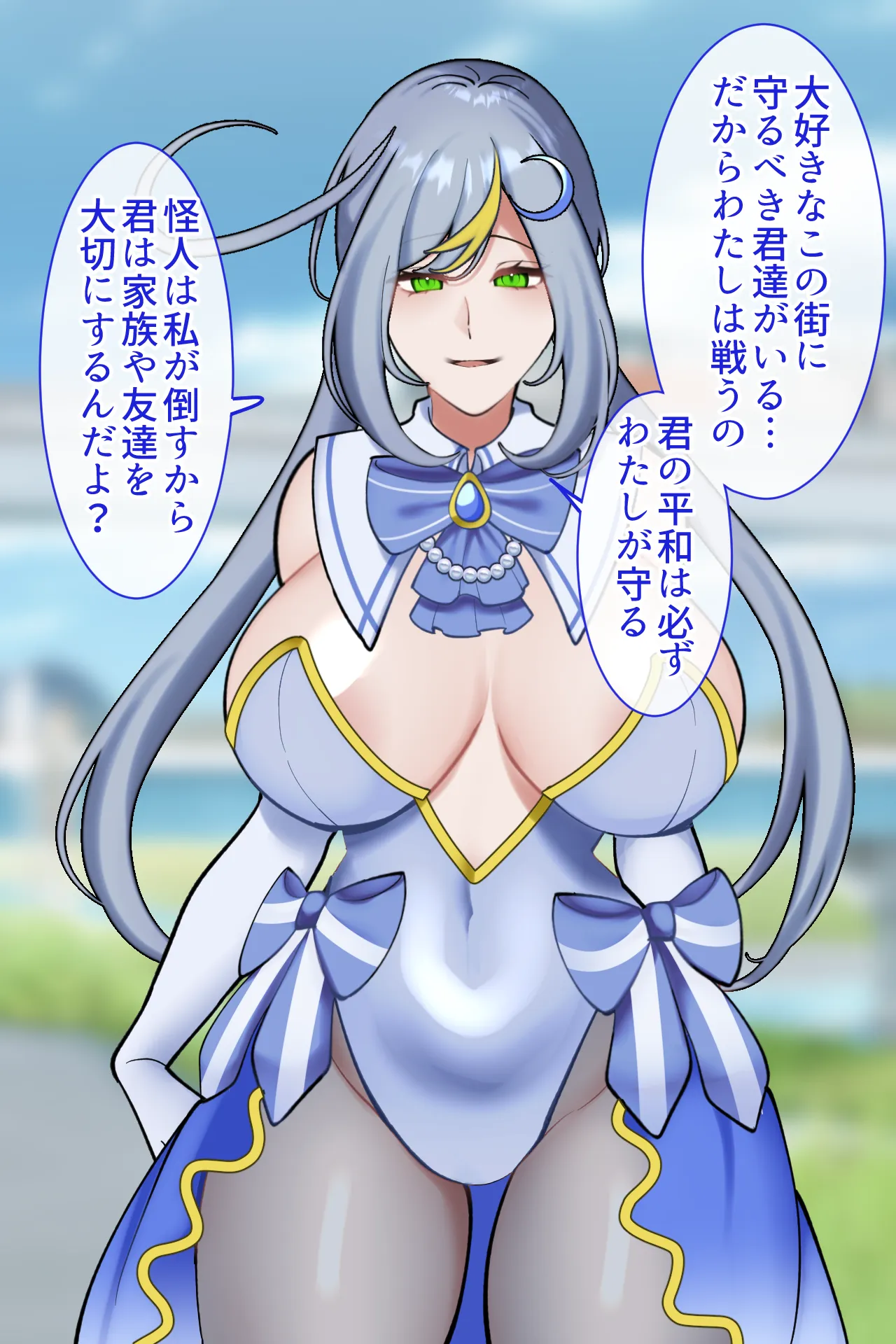 ページ画像