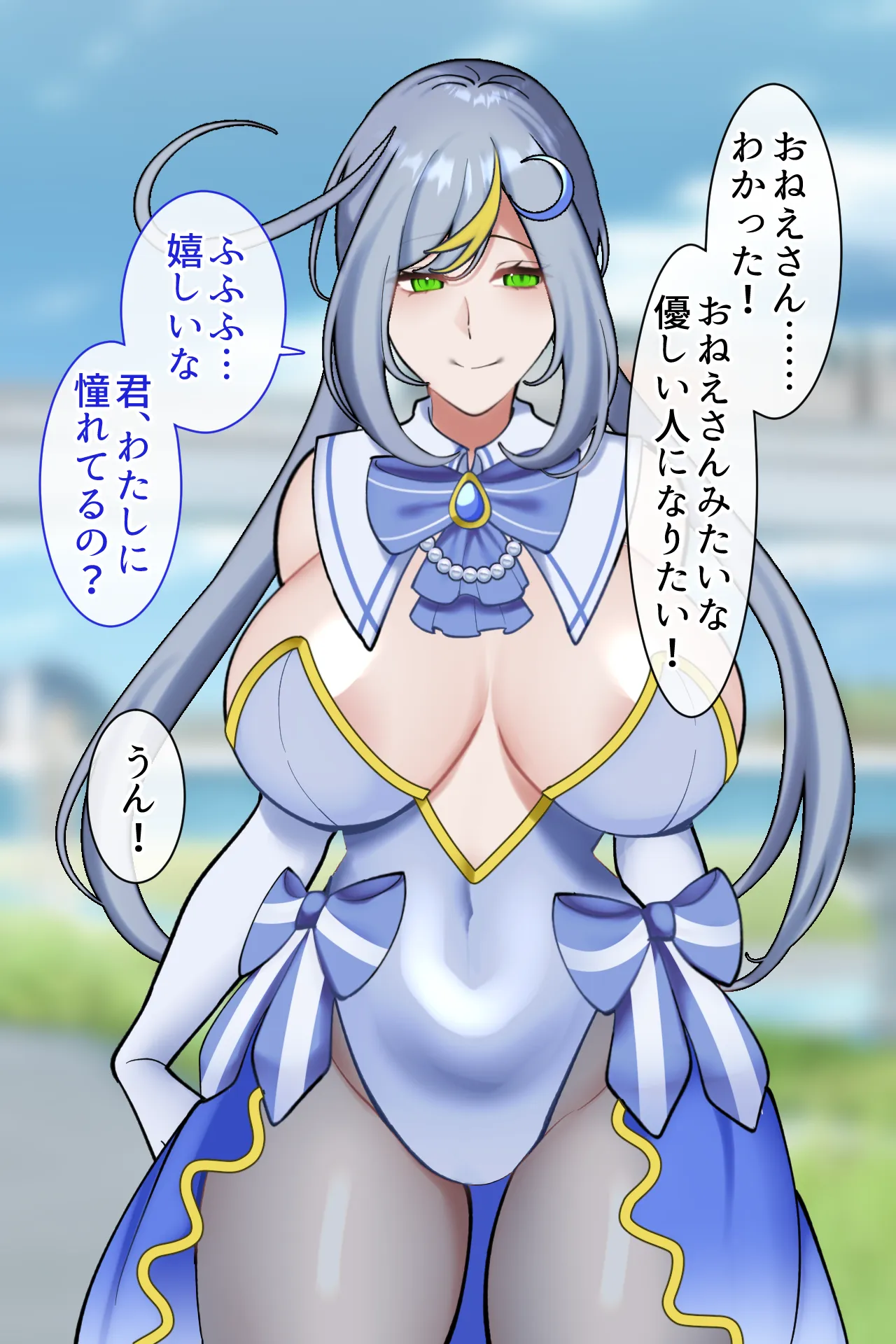 ページ画像