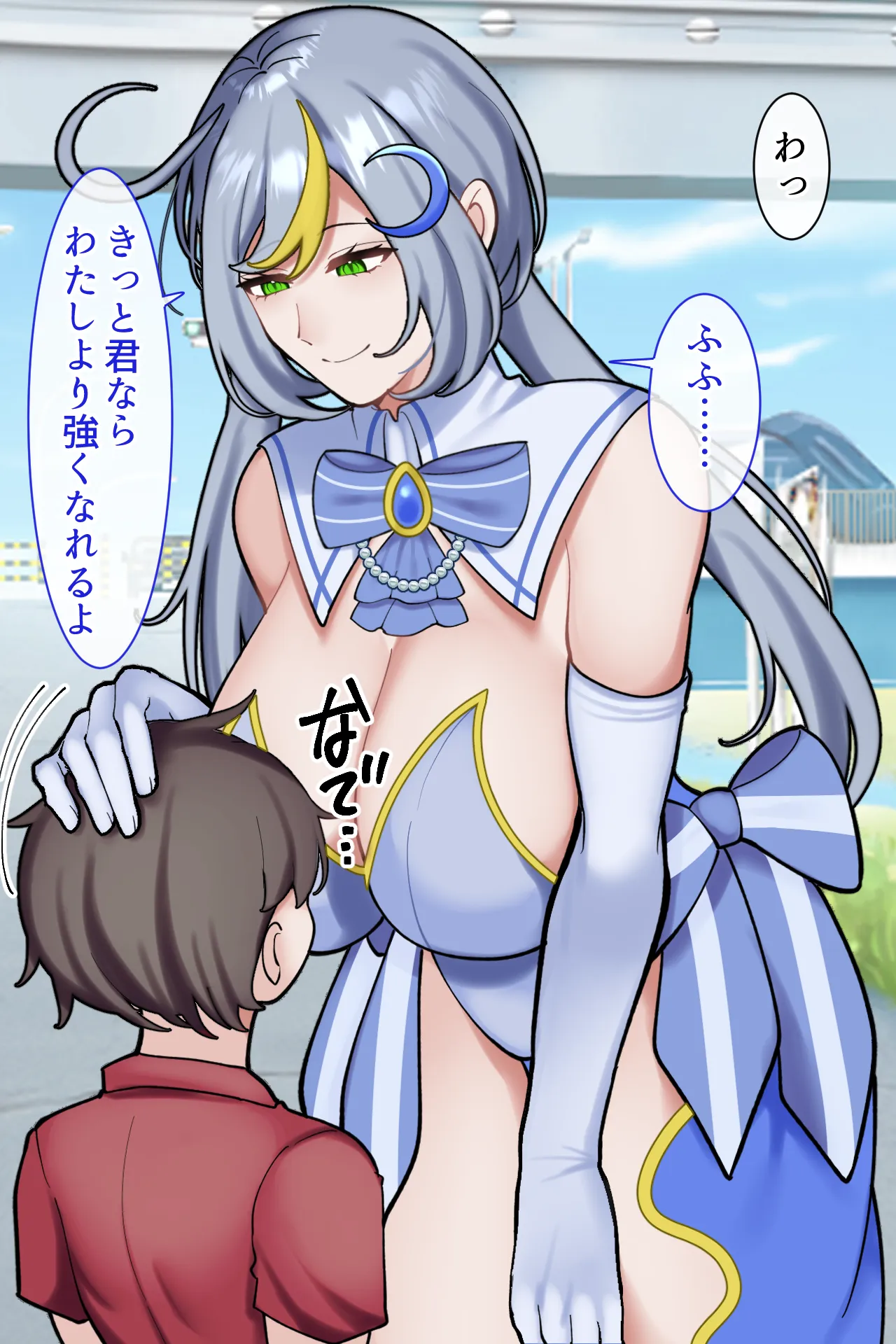 ページ画像