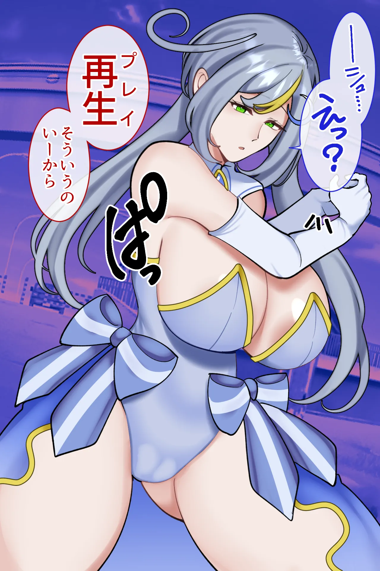 ページ画像